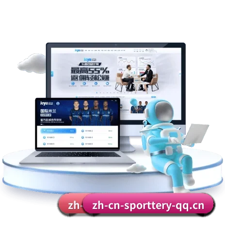 体育彩票官网的发展故事